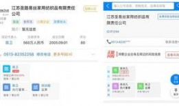 陈奕辰最新爆料视频播放,背后惊人真相曝光