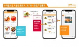 元梦最新爆料手持物,手持神秘物品引发热议