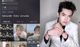 吴亦凡夜店爆料视频,揭秘视频爆料背后的真相